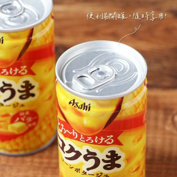 日本 Asahi朝日 玉米濃湯 [30入/箱] 185g 罐裝 販賣機 奶油玉米濃湯 玉米湯 飲品 product thumbnail 7