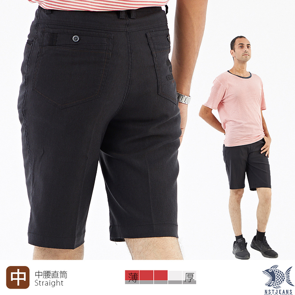 【NST Jeans】瀟灑英氣系 口袋滾邊鐵灰彈性休閒短褲(中腰) 390(9586) 台灣製