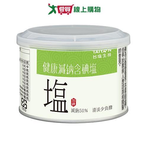 台鹽-健康減鈉鹽300g【愛買】