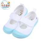 《布布童鞋》Moonstar日本製絆帶自黏式淺藍色兒童室內鞋(16~21公分) [ I2P029B ]