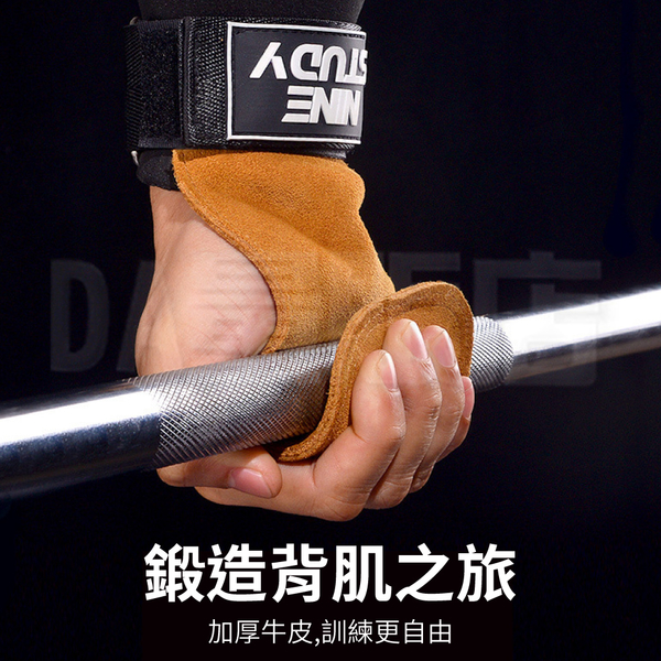 重訓健身防滑助力帶 手腕握力帶 護腕輔助 3mm product thumbnail 3