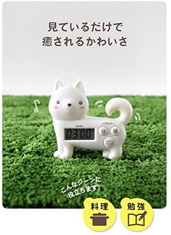 【黃色貓咪】日本 DRETEC 動物造型 電子計時器 定時器 大螢幕 料理計時 倒數計時【小福部屋】