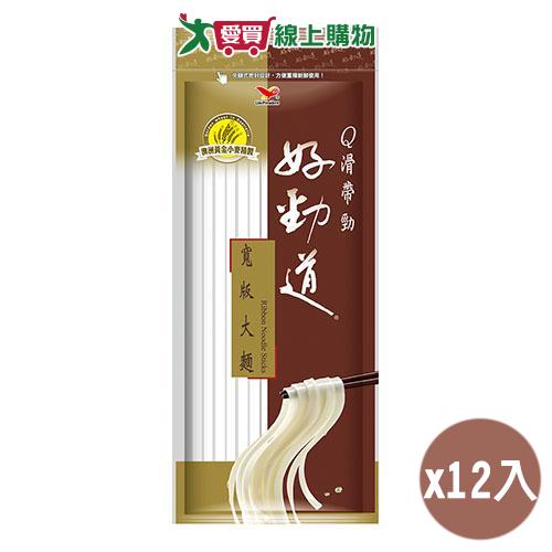 統一 好勁道寬版大麵(300G)12入組【愛買】