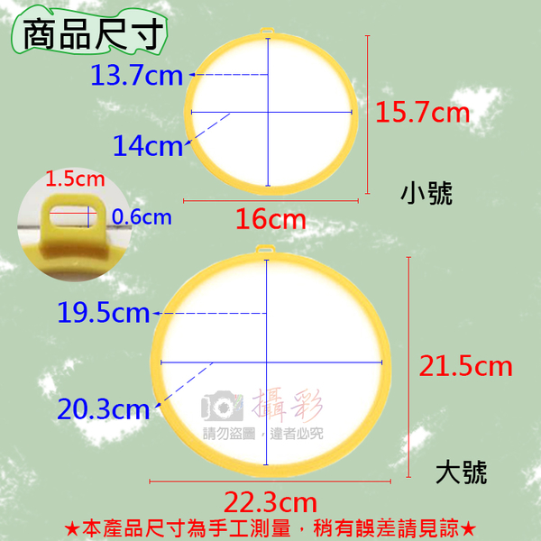 鼎鴻@矽膠保鮮蓋-小號 碗盤蓋 防塵蓋 保鮮膜蓋 食品密封蓋 防油蓋 負壓吸附 product thumbnail 3