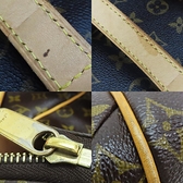 Shop Louis Vuitton Briefcase explorer (M40566) by CITYMONOSHOP