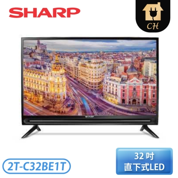 SHARP 夏普 32吋 液晶顯示器 2T-C32BE1T