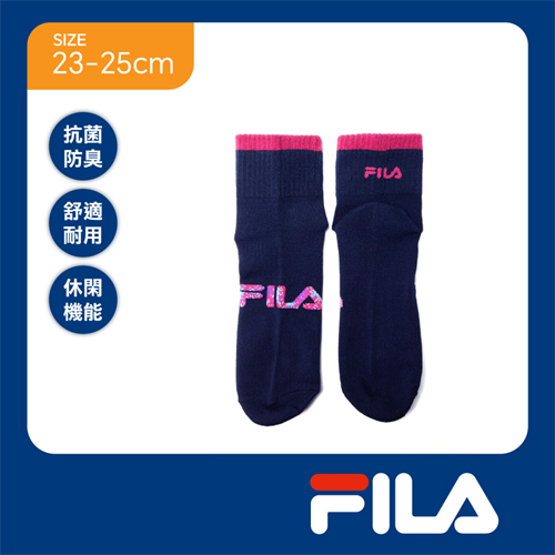 FILA 抗菌除臭1/2襪23~25cm(3雙組)抑菌 快乾透氣 休閒 運動 健康襪 百搭 長襪 短襪 襪子【愛買】 product thumbnail 3