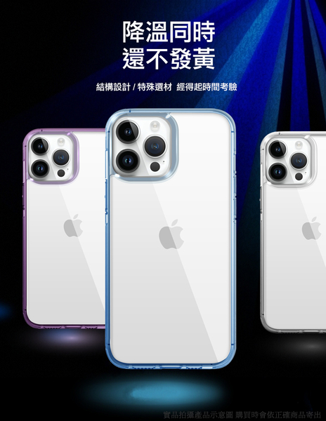 VOORCA for Samsung Galaxy A54 5G 防護防指紋軍規保護殼 product thumbnail 3
