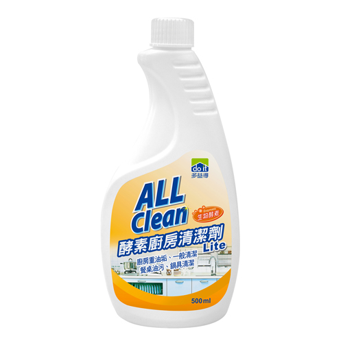 All Clean酵素廚房清潔劑lite 500ml 補充瓶