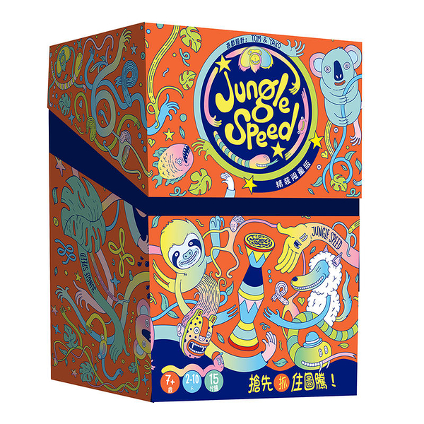 『高雄龐奇桌遊』 圖騰快手 2019 Jungle Speed 2019 繁體中文版 正版桌上遊戲專賣店