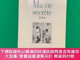二手書博民逛書店Ma罕見Vie Secrete Volumes V et ViY279520 Anonymous Stock