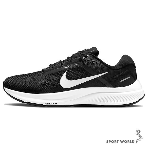 Nike 女鞋 慢跑鞋 Air Zoom Structure 24 黑白【運動世界】DA8570-001