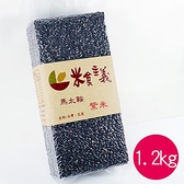 米食主義-花蓮馬太鞍紫米(1.2kg/包)