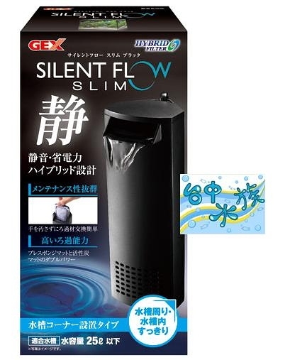 {台中水族} 日本 GEX 五味 角落 多用途過濾器 S-黑 特價 靜音 內置超低水位