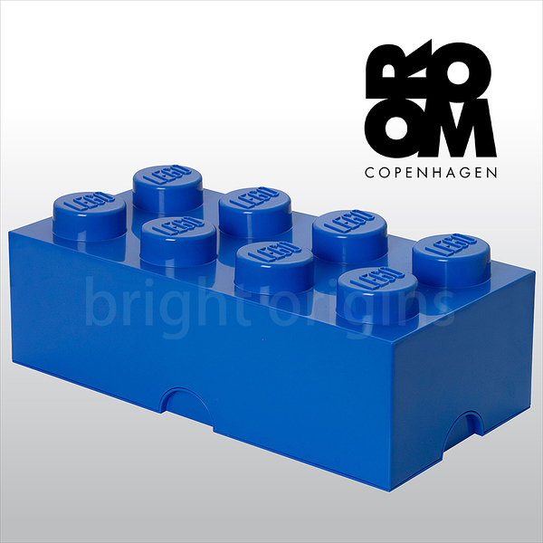 丹麥 Room Copenhagen 樂高 LEGO® 8格收納盒-寶藍(40040631)