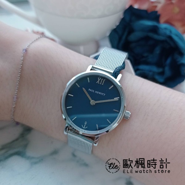 【Paul Hewitt】德國船錨簡約時尚米蘭腕錶-寶藍款/PH-SA-S-XS-B-45S/台灣總代理公司貨享兩年保固