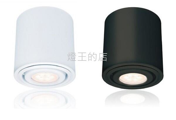 燈飾燈具【燈王的店】舞光 LED 6W 筒燈 白框/黑框 (附LED免驅6W杯燈) 全電壓 LED-25001-6W