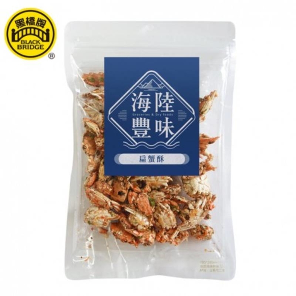 【黑橋牌】扁蟹酥－海陸豐味(常溫) product thumbnail 2