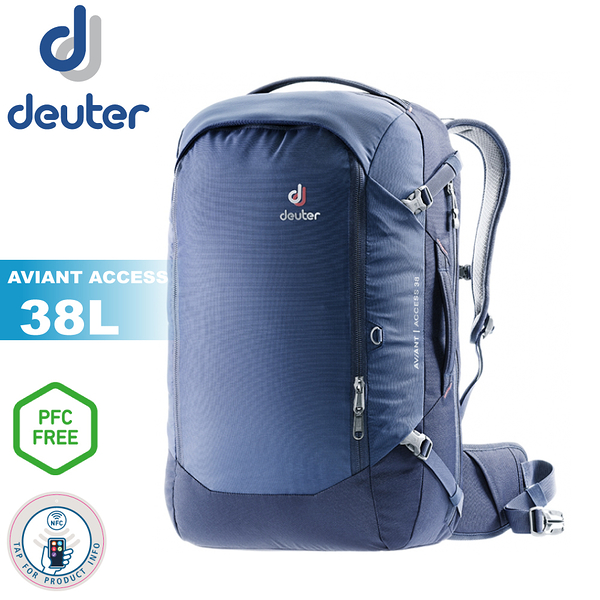 【Deuter 德國 AVIANT ACCESS 多功能旅遊背包 38L《藍》】3511020/雙肩後背包/自助旅行/登山