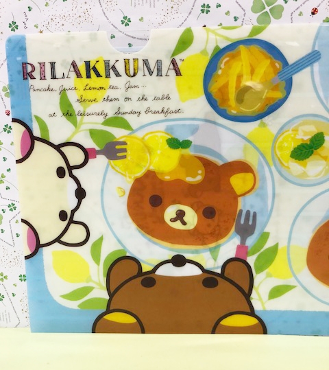 【震撼精品百貨】Rilakkuma San-X 拉拉熊懶懶熊~A4文件夾~檸檬#64085 product thumbnail 3