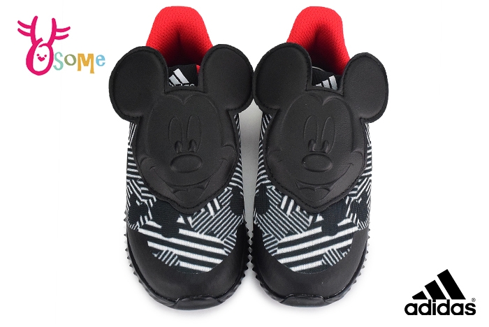 adidas fortarun mickey