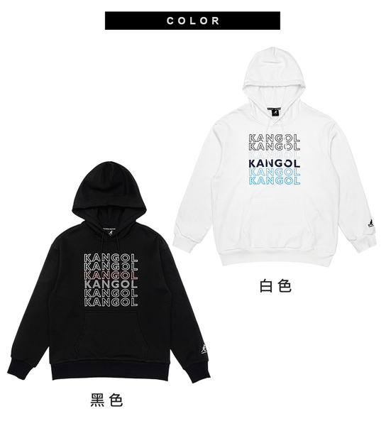 KANGOL 長袖 帽T 白藍 滿版刺繡LOGO 中性 6255105500 product thumbnail 8