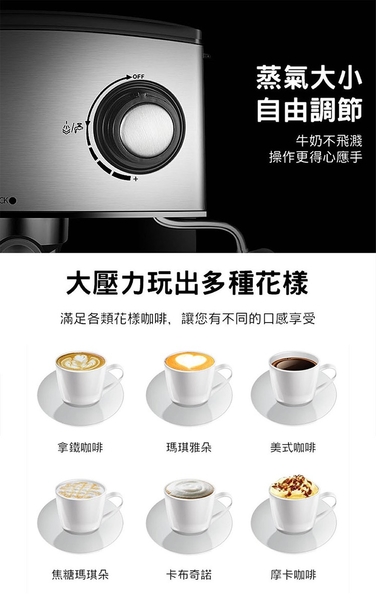 Osner韓國歐紳 YIRGA 半自動義式咖啡機