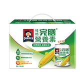 桂格完膳營養素 鮮甜玉米濃湯(250ml/8瓶/禮盒)【杏一】