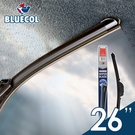 BLUECOL藍雀Aero-Flexible高彈性氣動軟骨雨刷26吋(660mm)