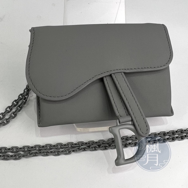 BRAND楓月 Christian Dior 迪奧 S5654 經典 啞光灰色 皮革 SADDLE NANO 小包 鍊包