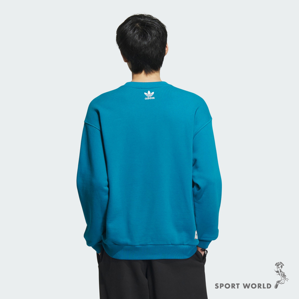 Adidas 男裝 長袖上衣 CNY 新年 龍年 純棉 藍【運動世界】IX4237 product thumbnail 4