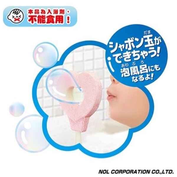 日本 NOL 泡泡入浴棒 星星 心型 沐浴球 入浴劑 泡澡球 MANABURO 洗澡玩具 9899 product thumbnail 5