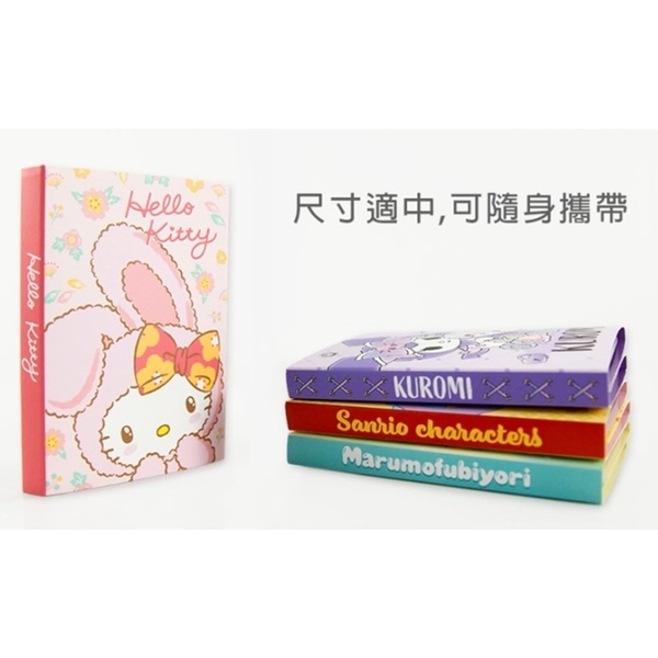 小禮堂 Hello Kitty 便條紙本 (粉兔子裝款) 4713752-408067 product thumbnail 2