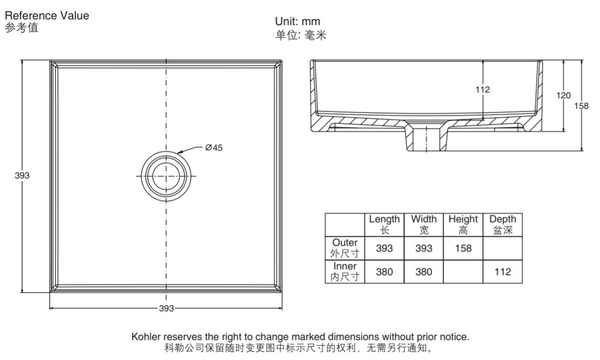 【麗室衛浴】美國KOHLER活動促銷 MICA系列 方形薄邊檯上盆 K-90011T-7亮黑/ K-90011T-7HB1消光黑