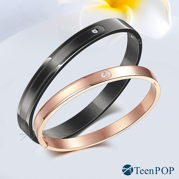 情侶手環 ATeenPOP 白鋼手環 攜手一生 對手環 單個價格 多款任選 情人節禮物