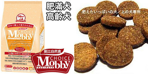 【培菓幸福寵物專營店】莫比Mobby 自然食《幼母犬│成犬│減肥/老犬》飼料-7.5kg(限宅配) product thumbnail 4