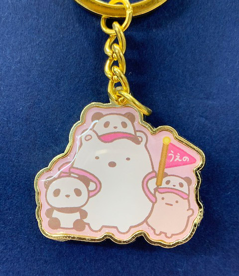 【震撼精品百貨】角落生物 Sumikko Gurashi~SAN-X 鑰匙圈/吊飾-東京限定版-白熊#14780