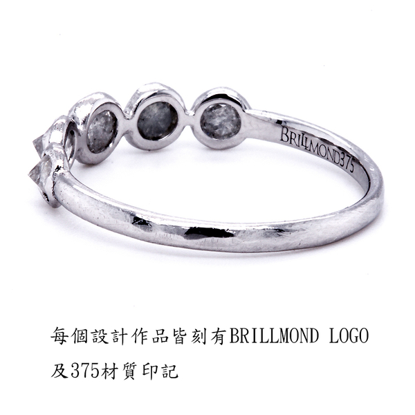 【BRILLMOND JEWELRY】鑽石線戒 50分 白K金 倒鑲手工鑽戒(9K白金台 天然鑽石總重50分) product thumbnail 4