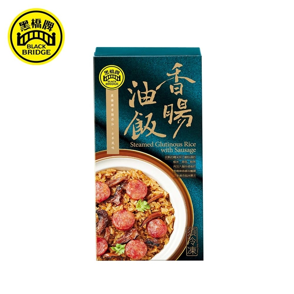 【黑橋牌】香腸油飯500g(冷凍)-2023新品上市 product thumbnail 2