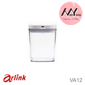 【免運】Arlink-VA12電動真空保鮮料理盒1.25L(自動偵測/持續真空90天/耐壓不易破)