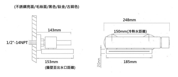 【麗室衛浴】國產精品 不鏽鋼瀑布式浴缸龍頭 F-327-4 毛絲面 product thumbnail 4