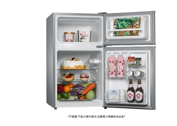 免運費 【東元TECO】100L 一級能效 雙門小冰箱/雙門冰箱 R1001W