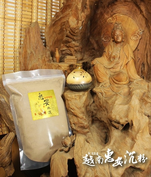 沉粉【和義沉香】《編號K124》越南惠安沉粉 品香沉粉 手工沉粉 品香價 $600元/ 斤