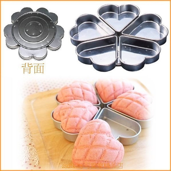 asdfkitty*日本製 CAKELAND 愛心烤模型5連-板材厚傳熱快-正版商品