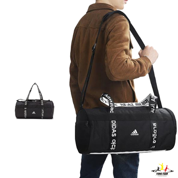 Adidas Duffel 黑色 手提包 健身包 Small 單肩包 運動 慢跑 健身 手提袋 側背包 FJ9353