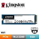 Kingston 金士頓 NV1 500...
