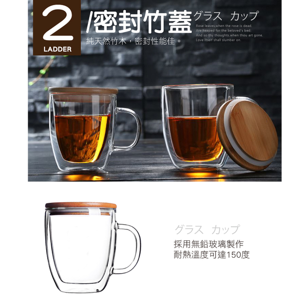 雙層玻璃馬克杯375ml 雙層隔熱咖啡杯 馬克杯 玻璃杯 花草茶玻璃杯-輕居家8535 product thumbnail 5