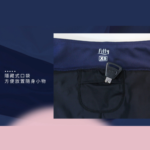 【iFit 愛瘦身】Fitty 撞色斜切雙層運動短裙 粉黑 藍粉 XS-L product thumbnail 9