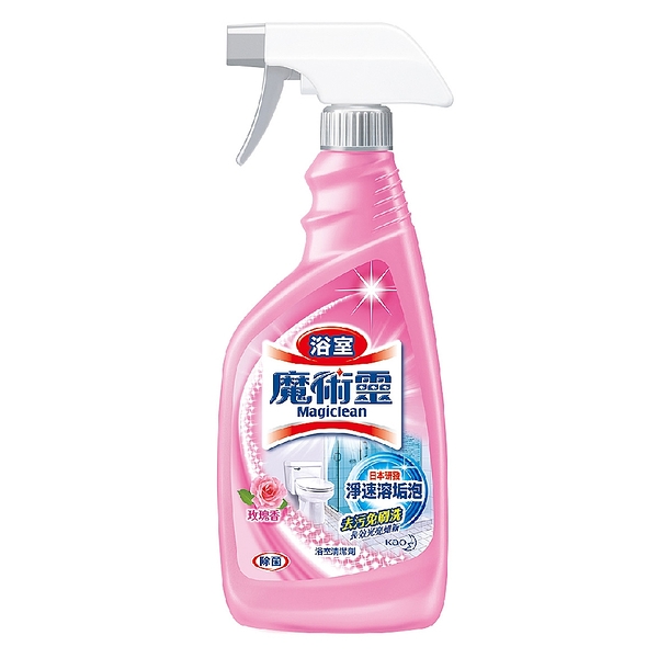 花王 魔術靈 浴室 清潔劑(噴槍瓶)-玫瑰香 500ml 【康鄰超市】