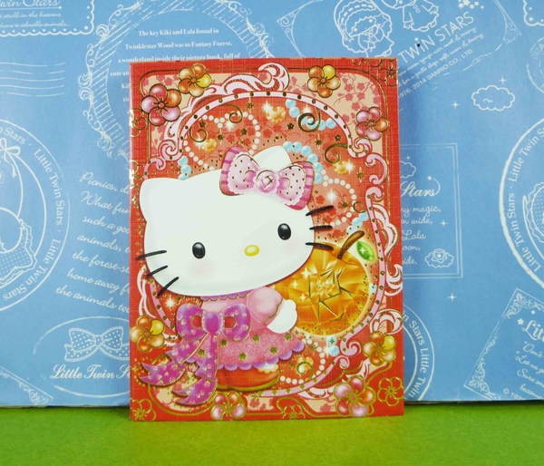 【震撼精品百貨】Hello Kitty 凱蒂貓~紅包袋組~橘子【共1款】